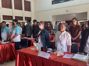 อนุเคราะห์สถานที่ในการจัดโครงการ ... พารามิเตอร์รูปภาพ 6